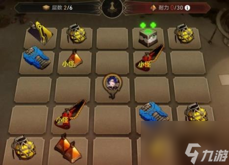 崩坏星穹铁道1.2地城探宝第一天攻略 地城探宝第一天怎么通关？