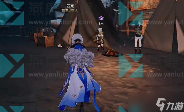 崩坏星穹铁道同行任务老矿头的宝贝攻略