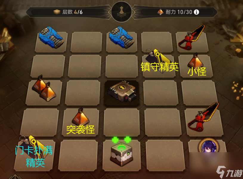 崩坏星穹铁道地城探宝第四天遗迹探索地图一览