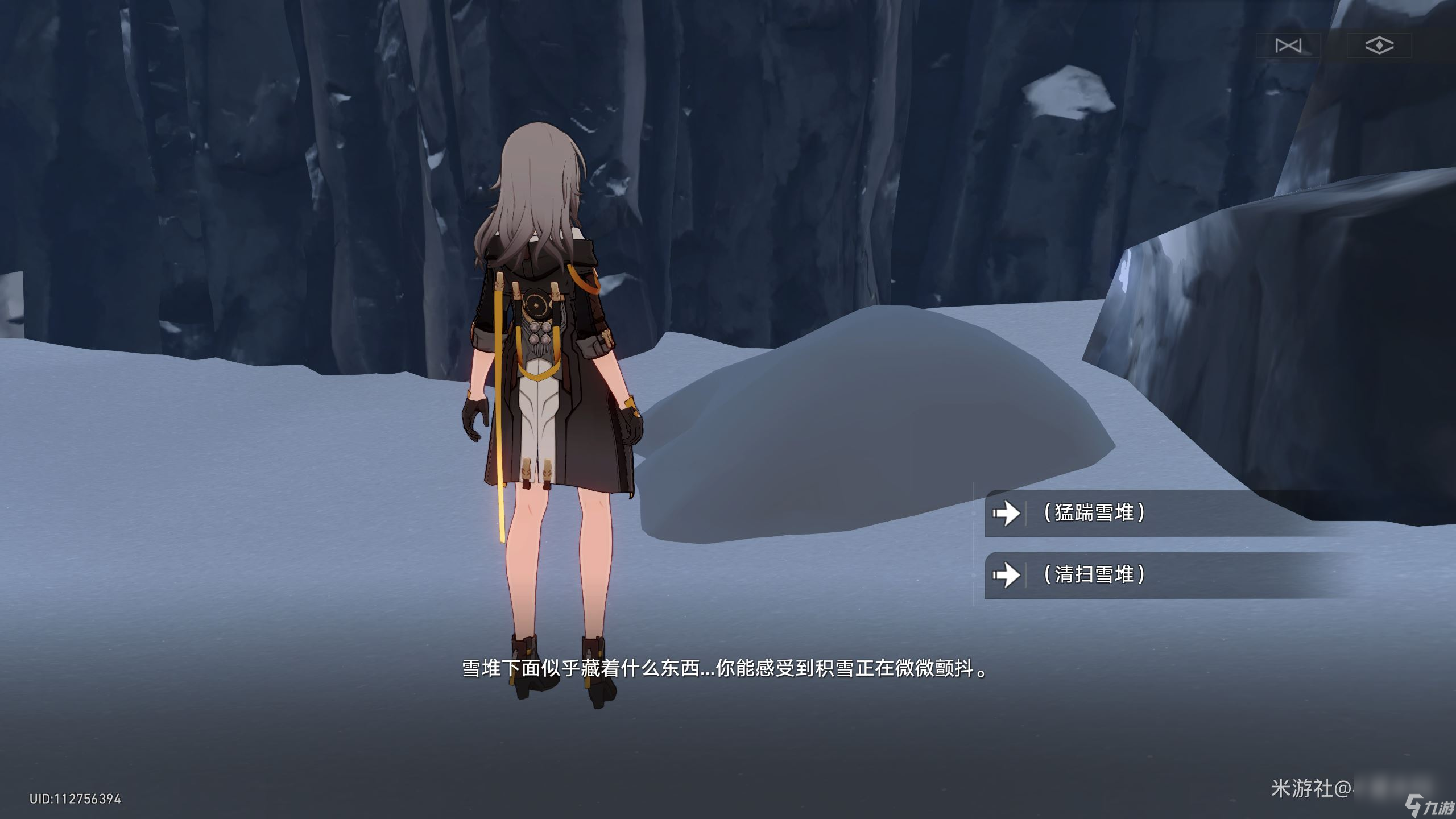 《崩坏星穹铁道》神奇扑满在哪里第三关攻略