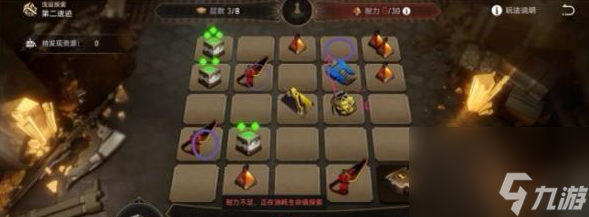 崩坏星穹铁道第二遗迹怎么过 具体一览