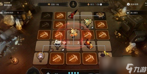 《崩坏星穹铁道》地城探宝遗迹四深层通关攻略