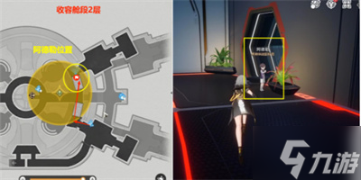 《崩坏星穹铁道》空间站怪谈幸运之签任务流程分享