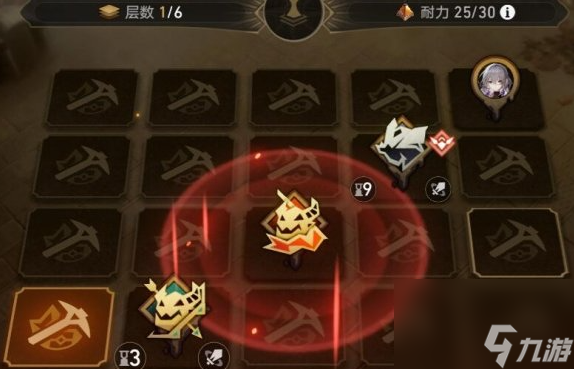 崩坏星穹铁道地城探宝第四天,崩坏星穹铁道地城探宝第遗迹