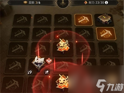 崩坏星穹铁道地城探宝第四遗迹怎么过
