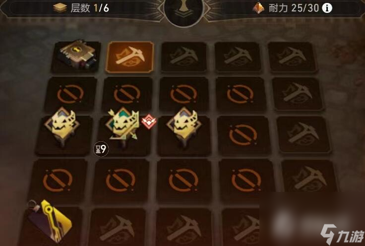 《崩坏星穹铁道》地城探宝第二天通关攻略
