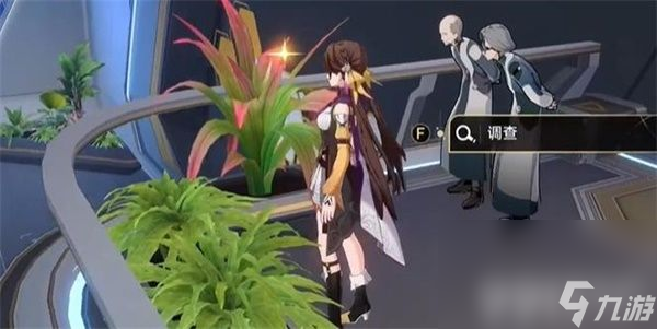 《崩坏星穹铁道》因材施浇如何解锁 因材施浇玩法指南