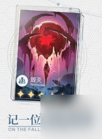 崩坏星穹铁道饮月君光锥用什么 饮月君光锥选择推荐