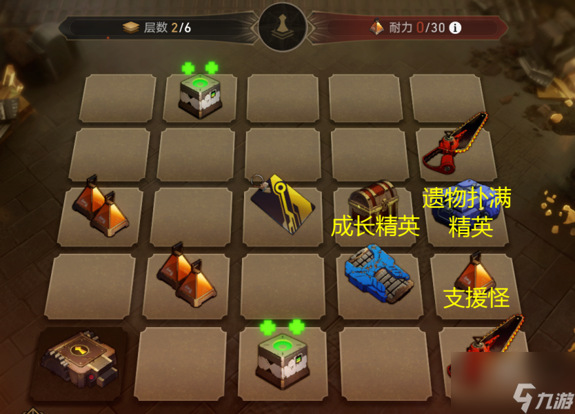 崩坏星穹铁道地城探宝第四天遗迹探索地图一览