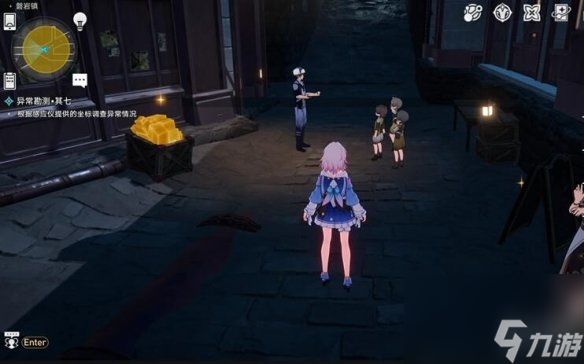 《崩坏星穹铁道》神奇扑满在哪里最后一关攻略