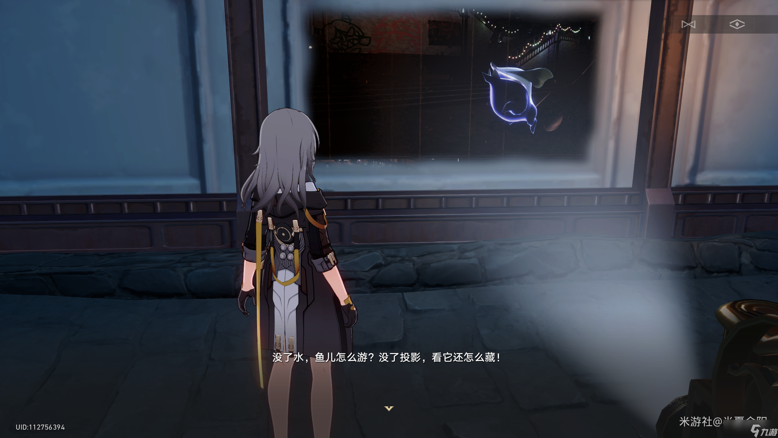 《崩坏星穹铁道》神奇扑满在哪里第四关攻略