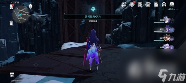 《崩坏星穹铁道》神奇扑满在哪里第6天攻略