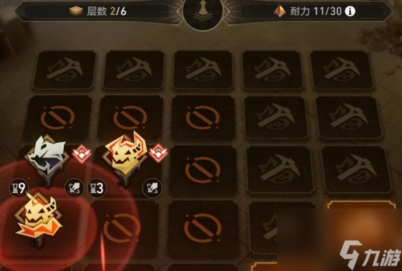 崩坏星穹铁道地城探宝第四天,崩坏星穹铁道地城探宝第遗迹