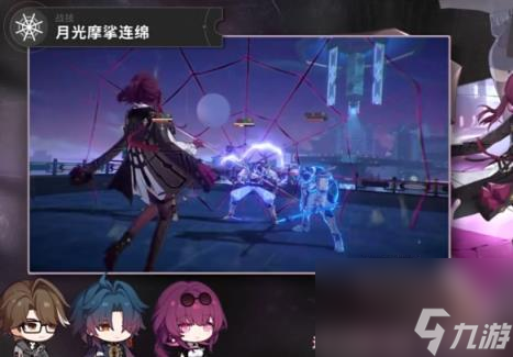 崩坏星穹铁道卡芙卡选什么遗器 星穹铁道卡芙卡遗器词条推荐