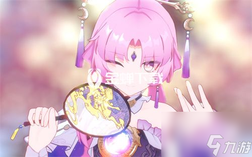 崩坏星穹铁道符玄遗器怎么选 星穹铁道符玄的遗器选择思路