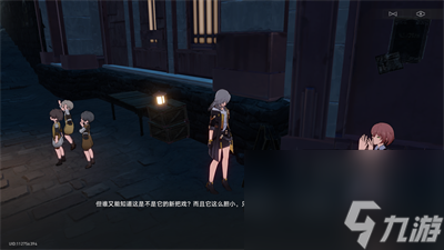 《崩坏星穹铁道》神奇扑满在哪里第七关怎么打