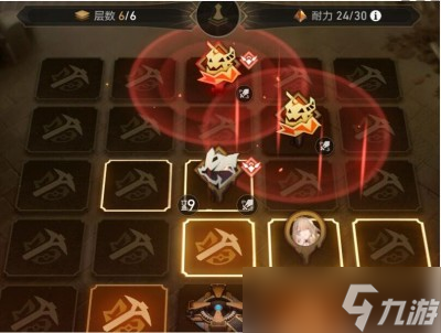 《崩坏星穹铁道》地城探宝第四遗迹完成方法一览