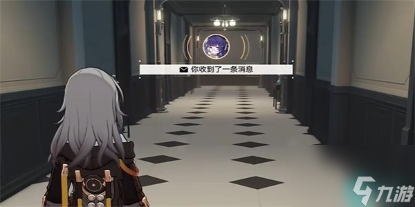 崩坏星穹铁道漫藏诲盗其四任务怎么做-崩坏星穹铁道漫藏诲盗其四任务攻略