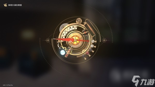 崩坏星穹铁道神奇扑满在哪里其五攻略