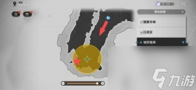 崩坏星穹铁道神奇扑满在哪里第3关攻略方法,神奇扑满在哪里第四关怎么攻略