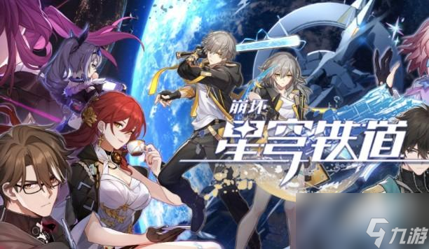 崩坏星穹铁道彦卿技能怎么样