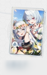《崩坏星穹铁道》饮月君光锥选择推荐