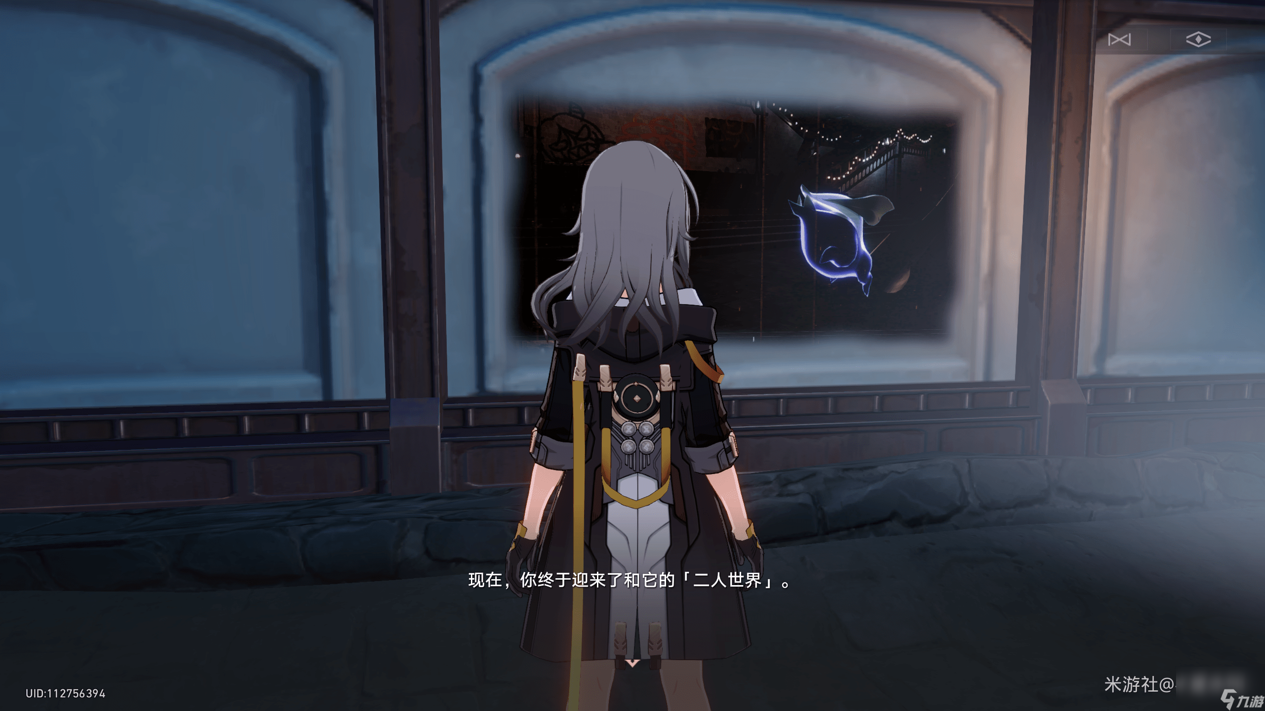 崩坏星穹铁道神奇扑满在哪里第四关通关攻略 崩坏星穹铁道神奇扑满在哪里第四关在哪