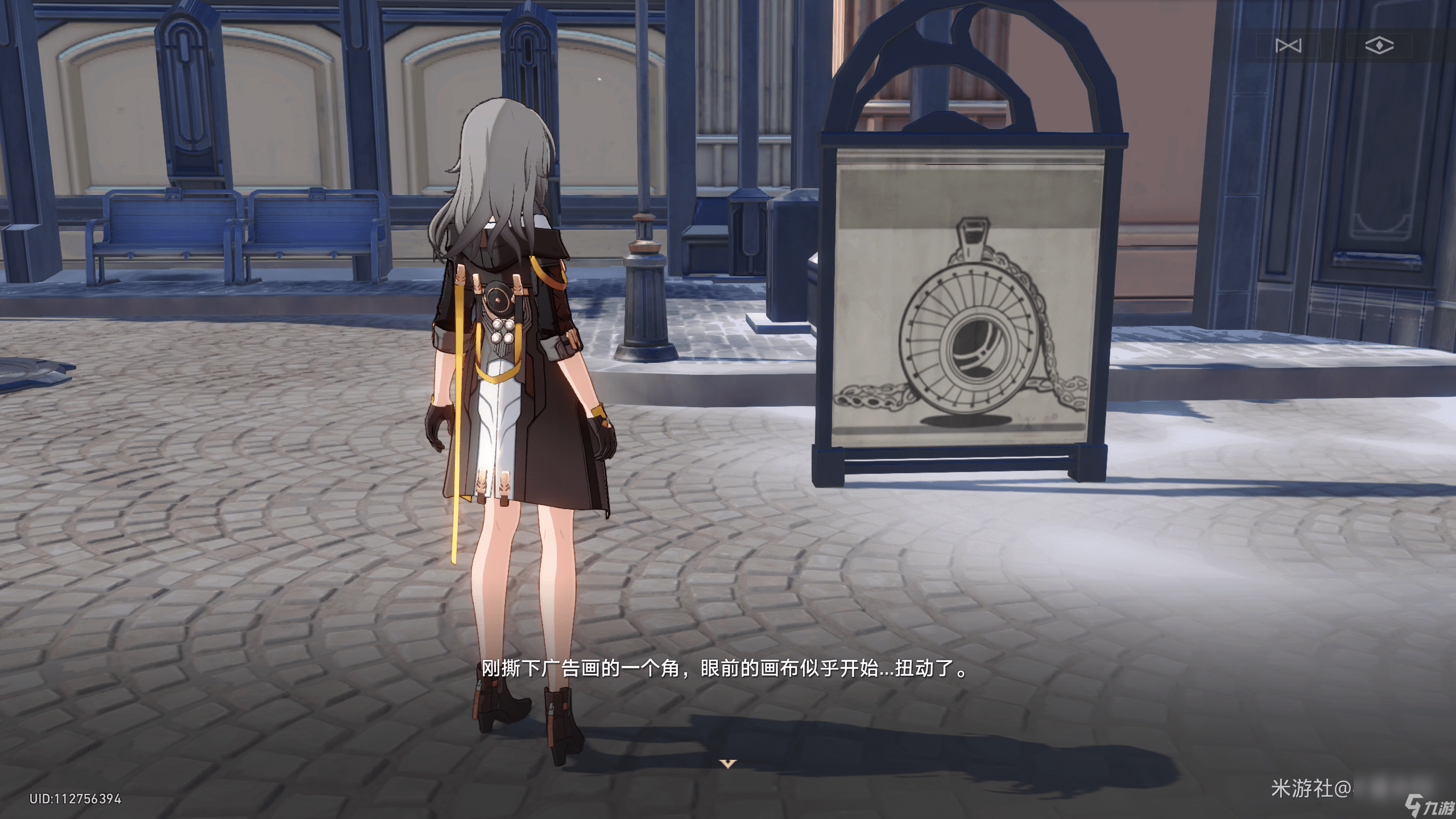 崩坏星穹铁道神奇扑满在哪里第二关通关攻略 崩坏星穹铁道神奇扑满在哪里第二关位置介绍