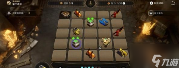 崩坏星穹铁道第二遗迹怎么过 具体一览