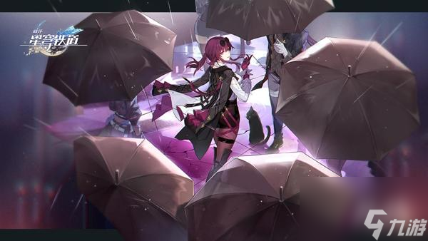 星穹铁道卡芙卡遗器词条推荐