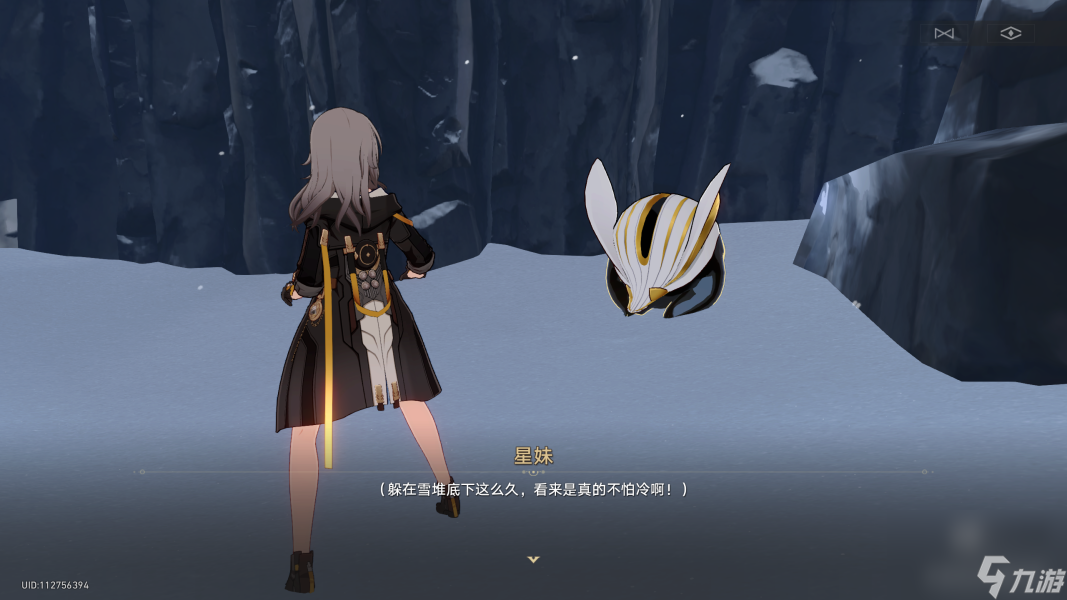 崩坏星穹铁道神奇扑满在哪里第三天雪堆选择攻略