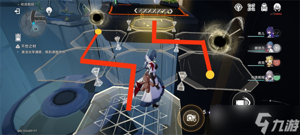 崩坏星穹铁道裂界征兆攻略