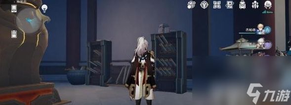 《崩坏星穹铁道》劳形案牍成就如何完成 劳形案牍成就达成指南