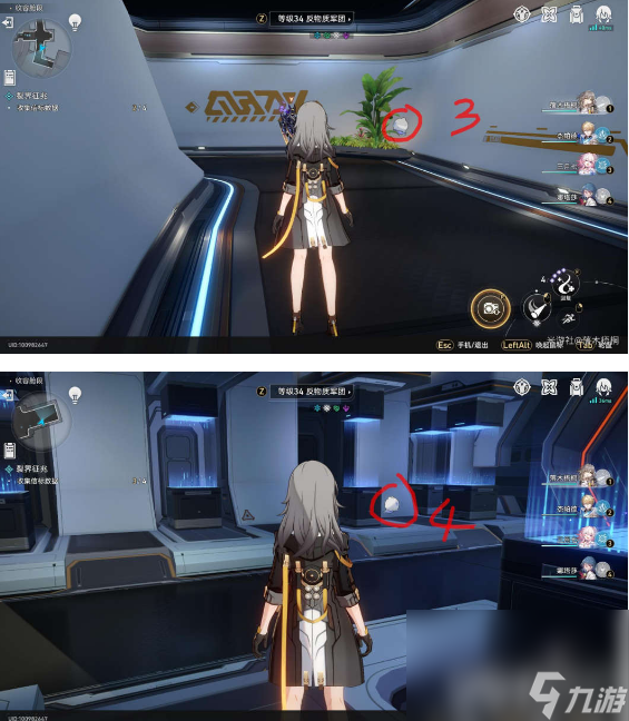 《崩坏星穹铁道》裂界征兆任务如何完成 裂界征兆任务玩法分享