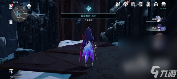 《崩坏星穹铁道》神奇扑满在哪里第6天攻略一览