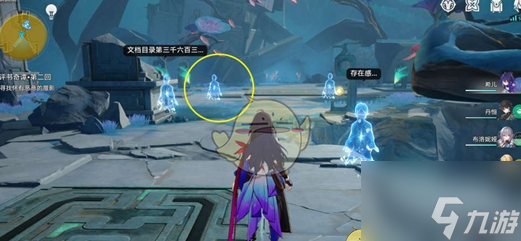 崩坏星穹铁道第二回怎么通关 第二回通关攻略