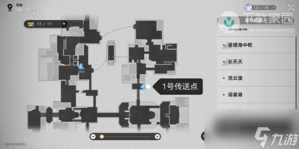 崩坏星穹铁道工造坊小怪打法攻略