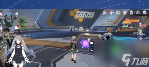 崩坏星穹铁道如何获得笑口常开 具体一览