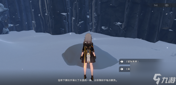 《崩坏：星穹铁道》神奇扑满在哪里第三关通关攻略
