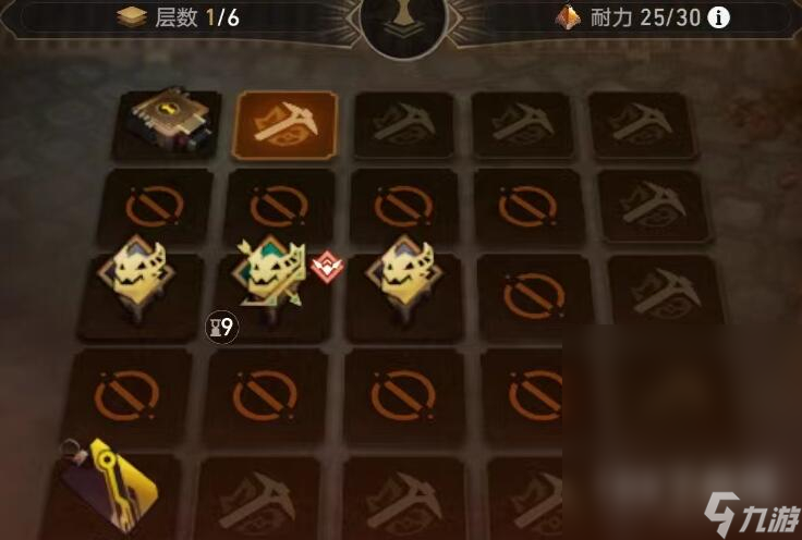 崩坏星穹铁道地城探宝第二天通关指南