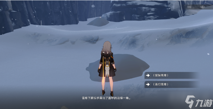 崩坏星穹铁道神奇扑满在哪里第三关攻略 神奇扑满在哪里第三关怎么过