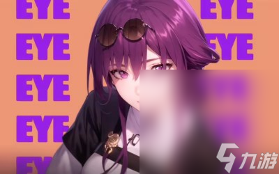《崩坏星穹铁道》卡芙卡真假回答真心话游戏答案详情