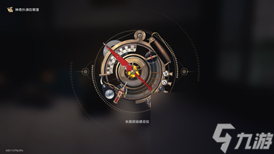 崩坏星穹铁道神奇扑满在哪里第三关完成方法分享