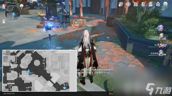 崩坏星穹铁道符玄阵容如何搭配 符玄阵容最佳搭配解析