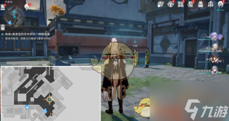 《崩坏星穹铁道》晚窥青囊流程攻略