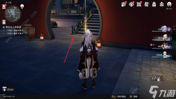 崩坏星穹铁道卡芙卡同行任务怎么拒绝 卡芙卡同行任务拒绝结果详解