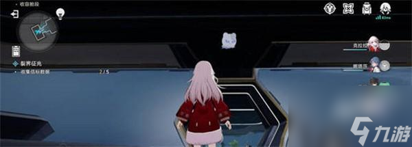 崩坏星穹铁道裂界征兆二信标数据位置在哪里