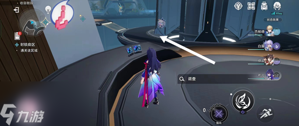星穹铁道封锁扇区难度三过关攻略