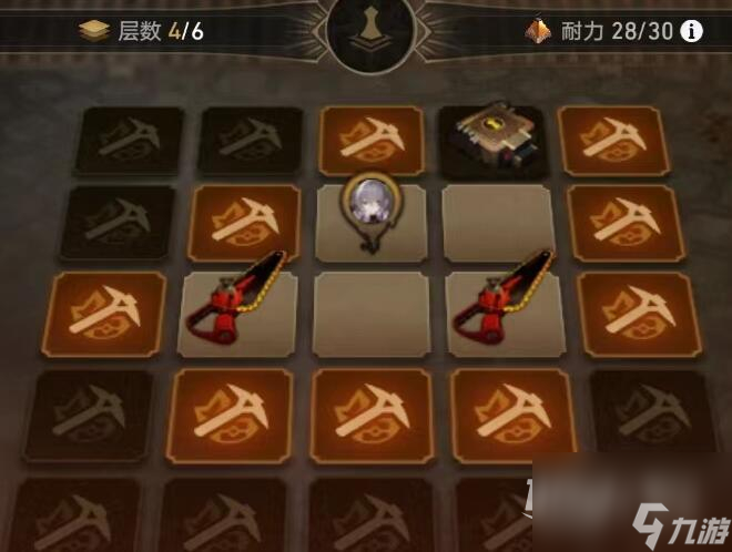 崩坏星穹铁道地城探宝第二天通关攻略一览