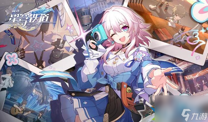 崩坏星穹铁道角色怎么进阶？等级突破提升方法攻略